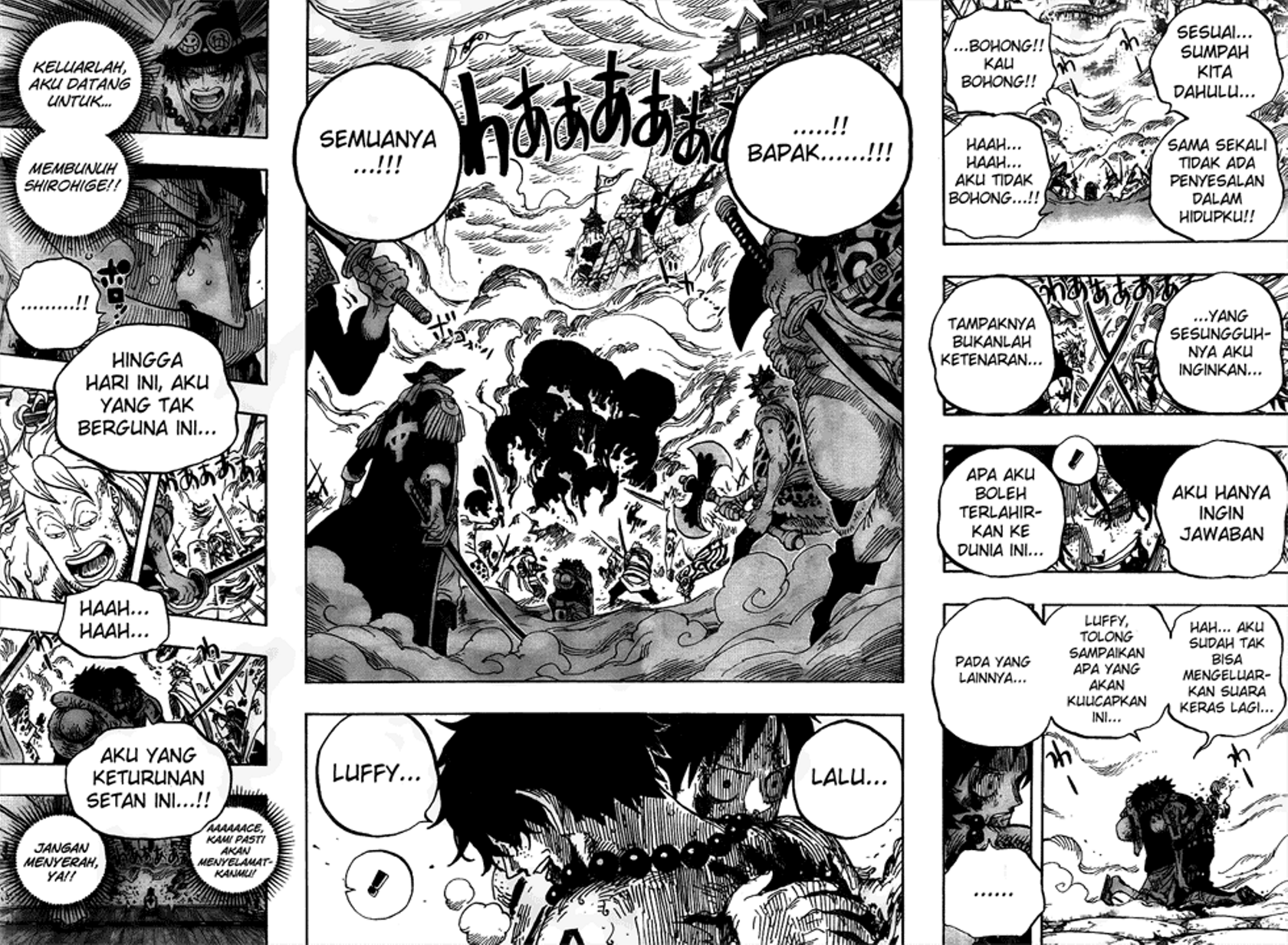 One Piece
