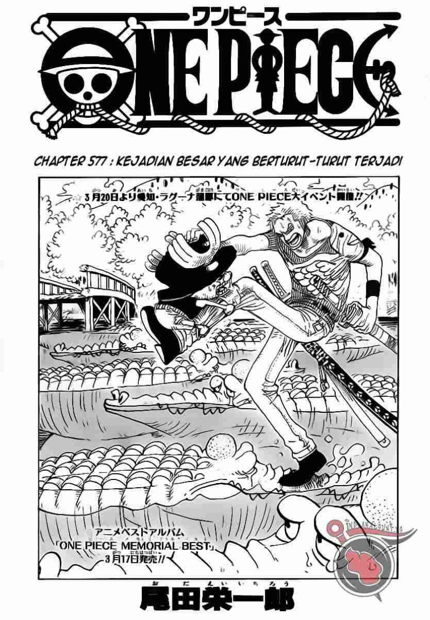 One Piece