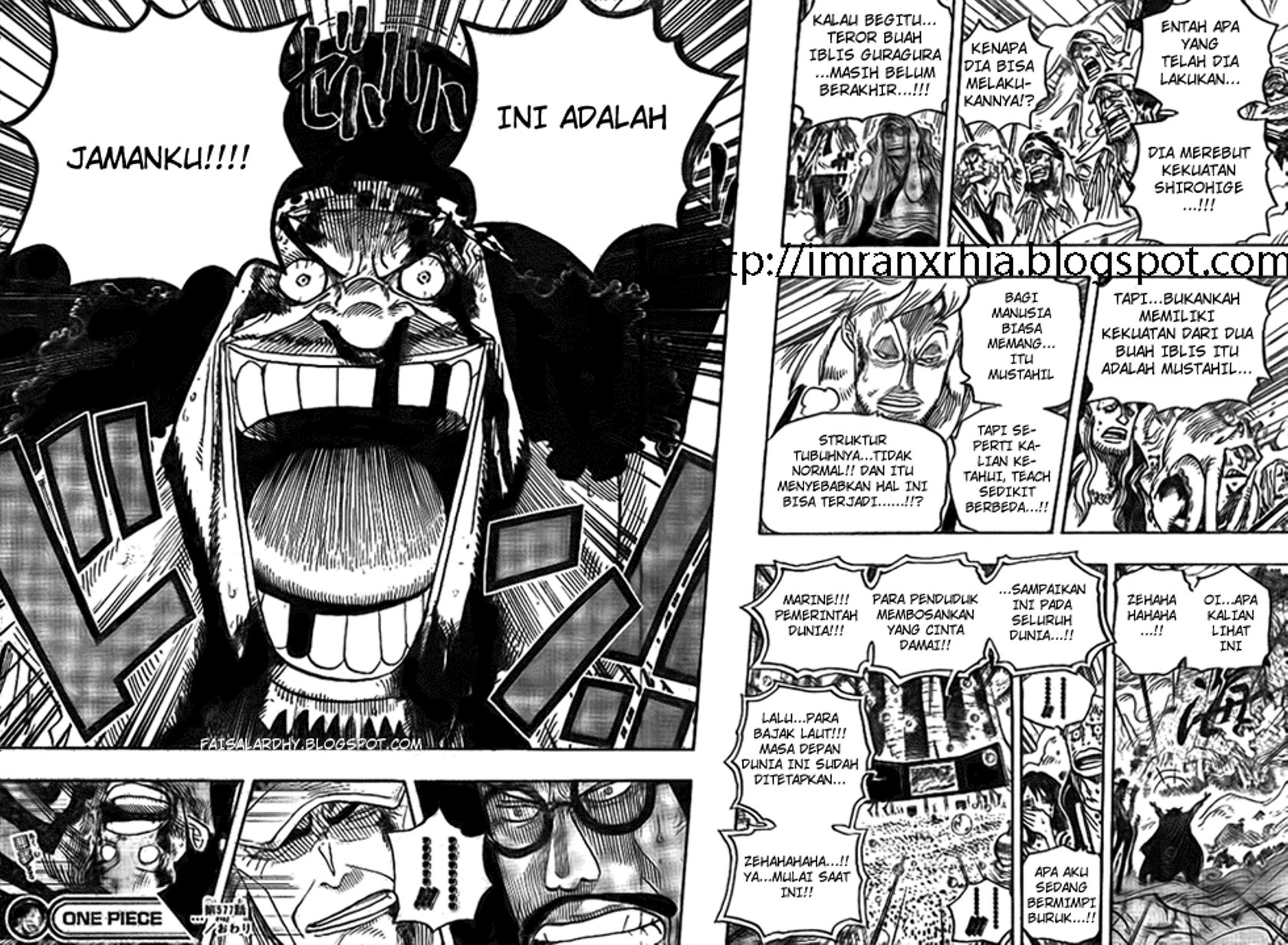 One Piece