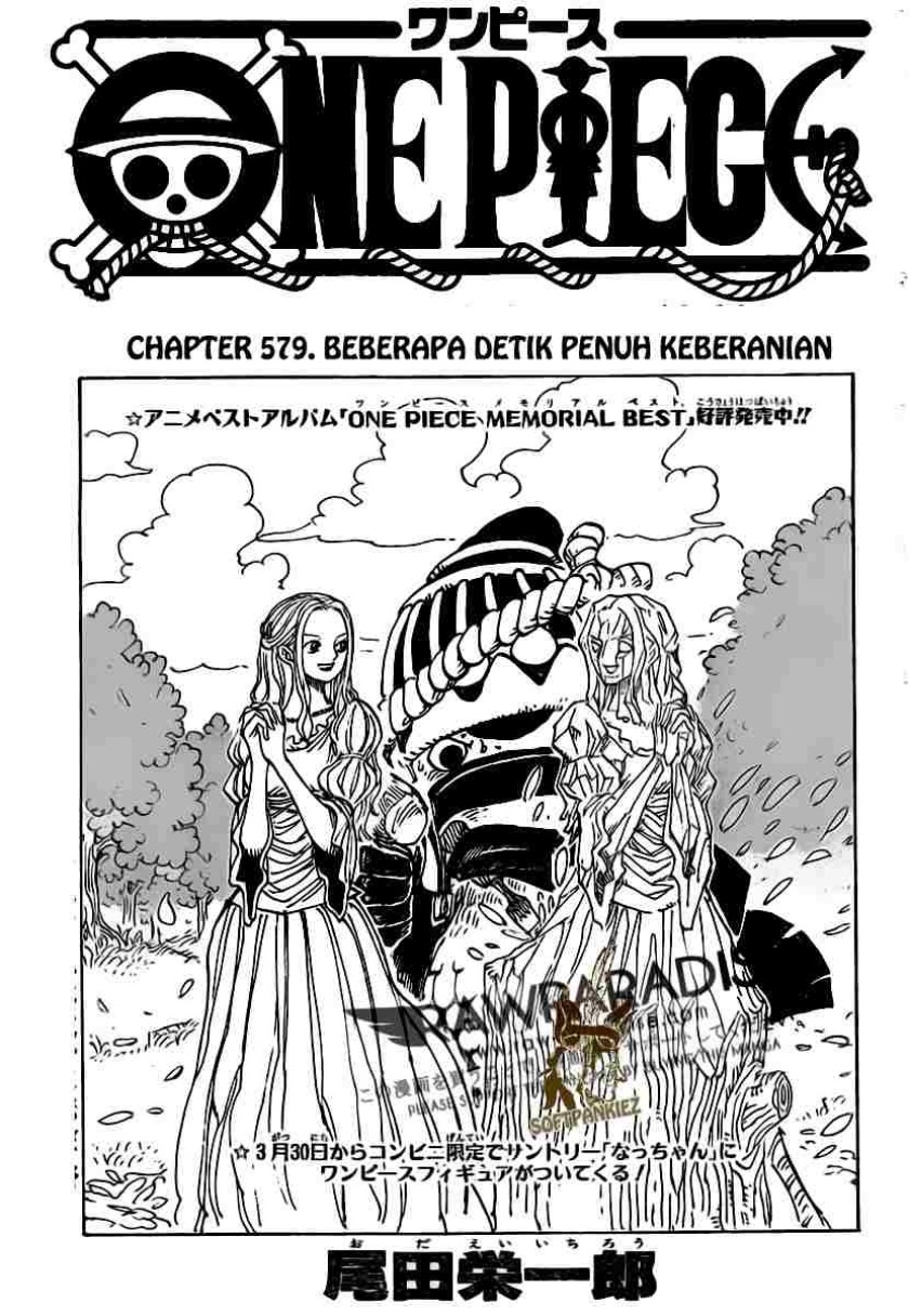 One Piece