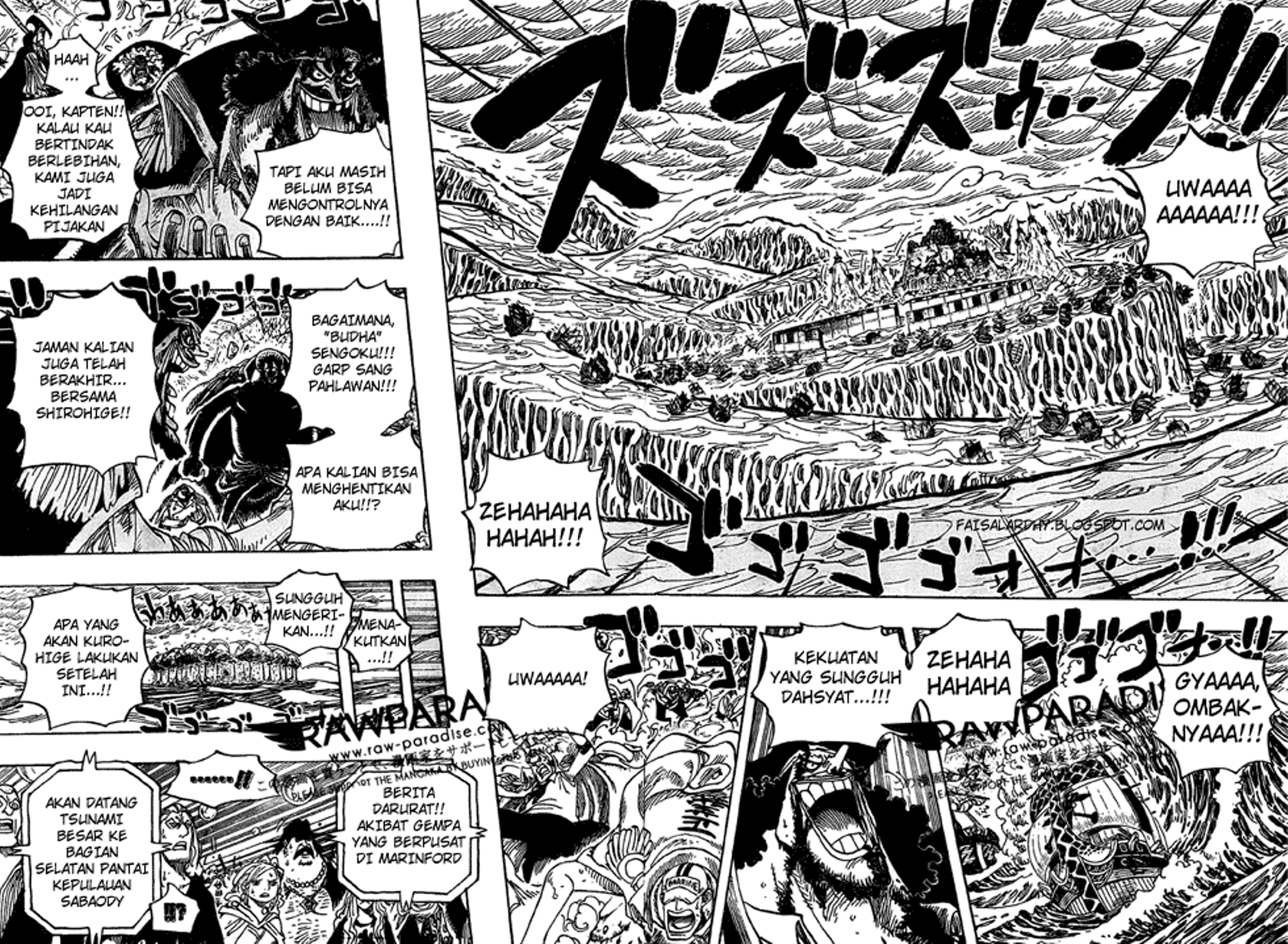 One Piece