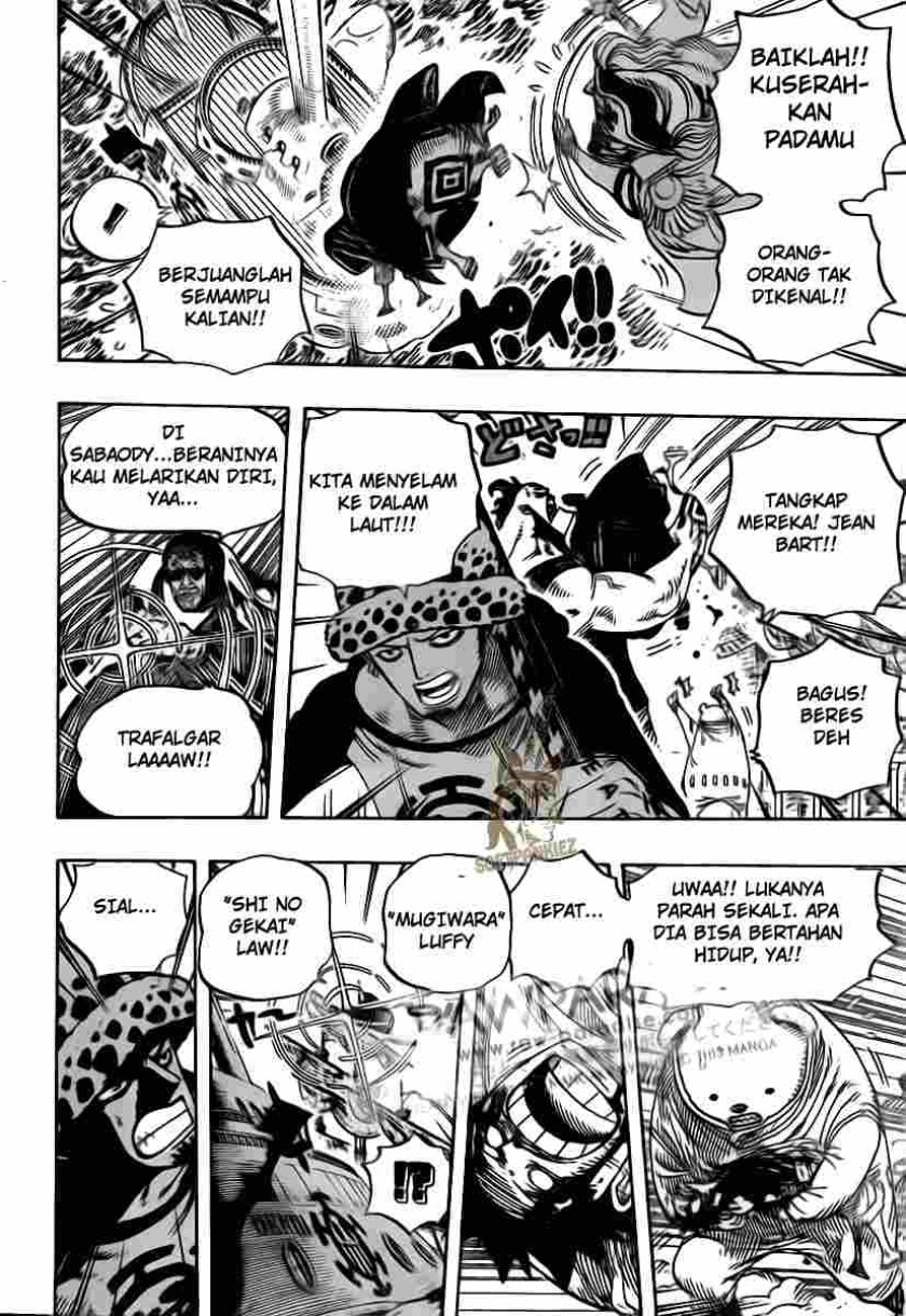 One Piece