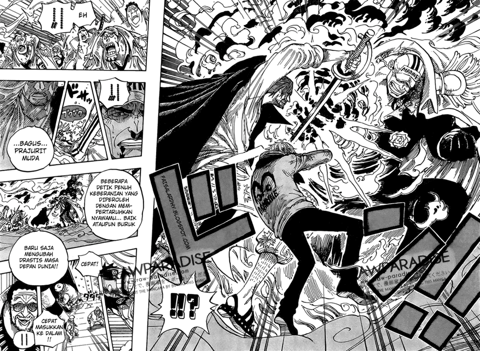 One Piece