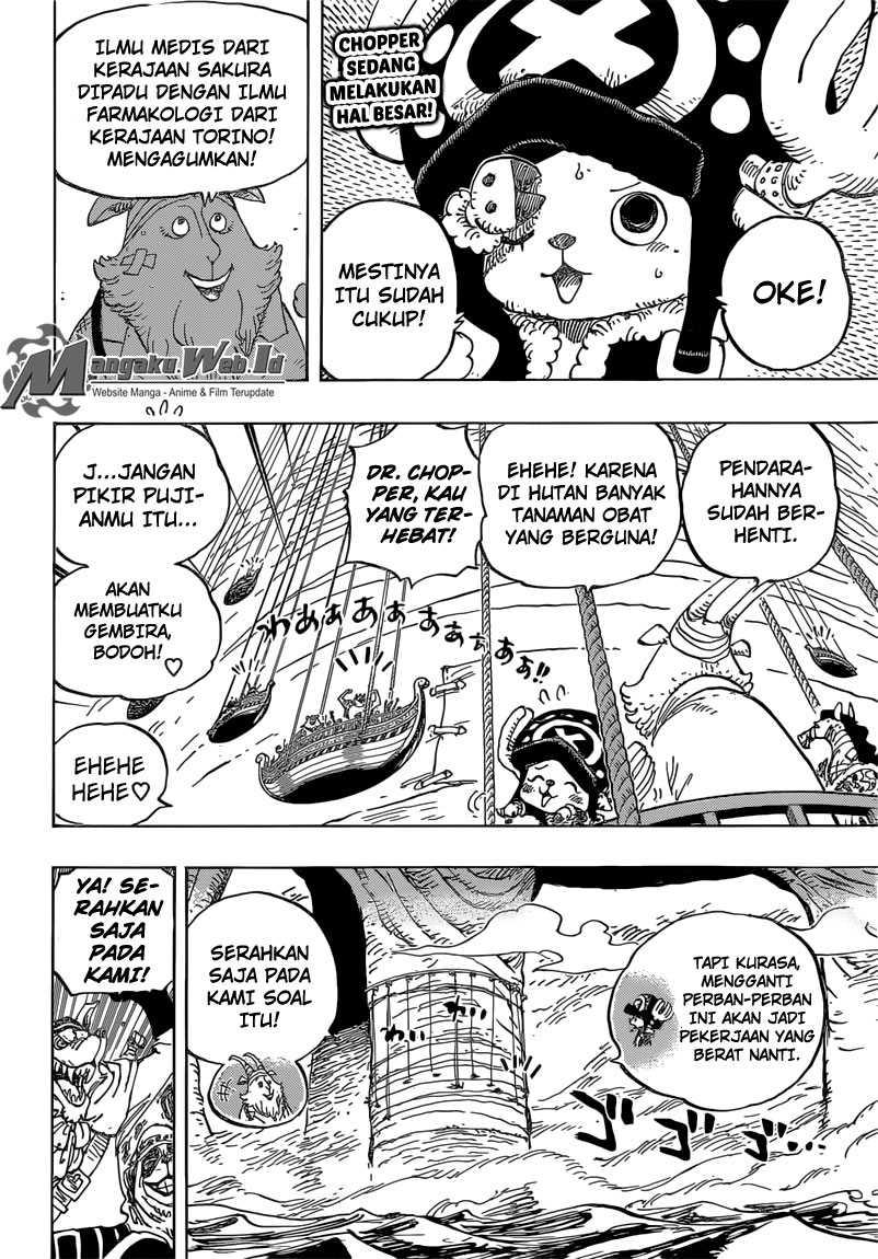 One Piece