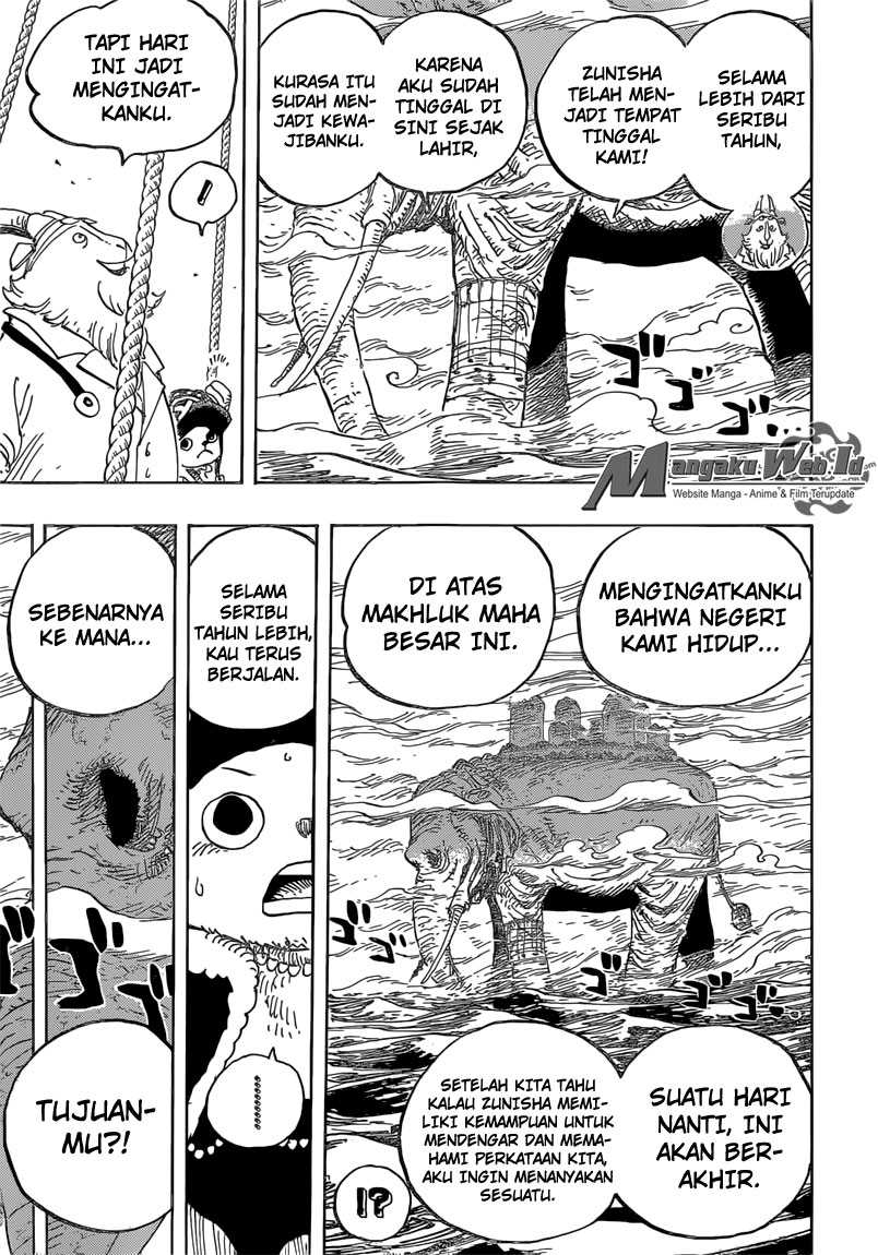 One Piece