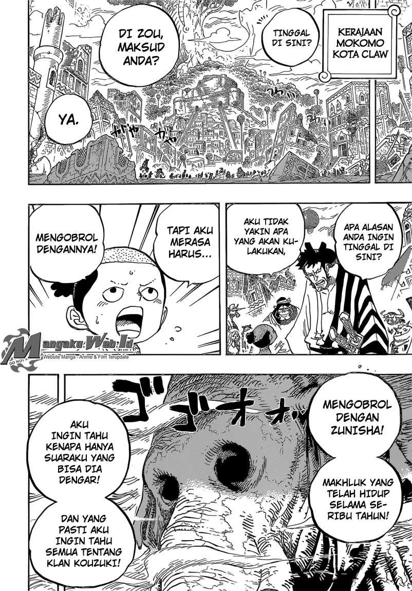 One Piece