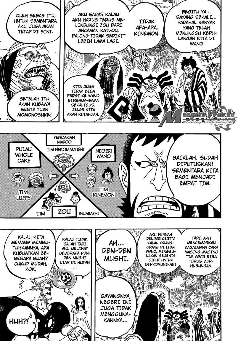 One Piece