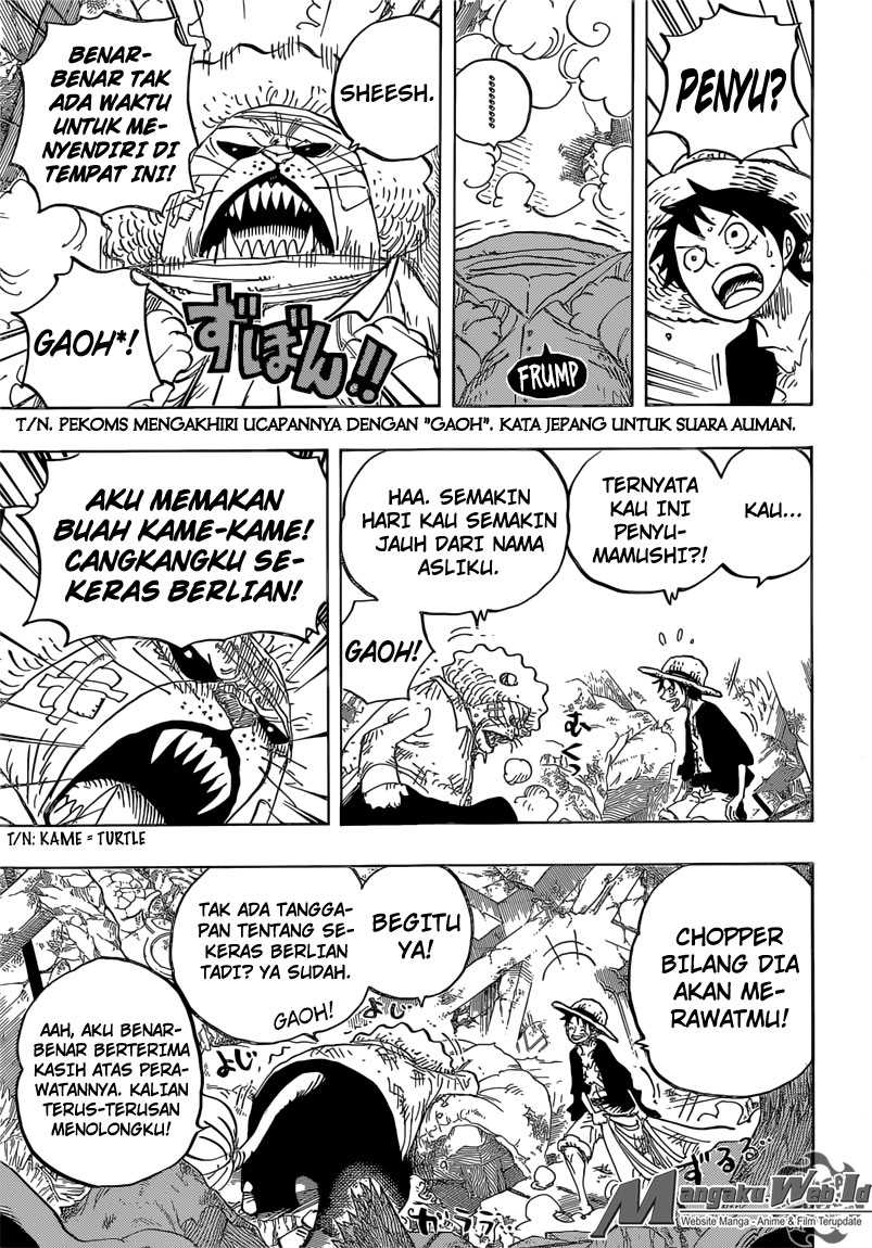 One Piece