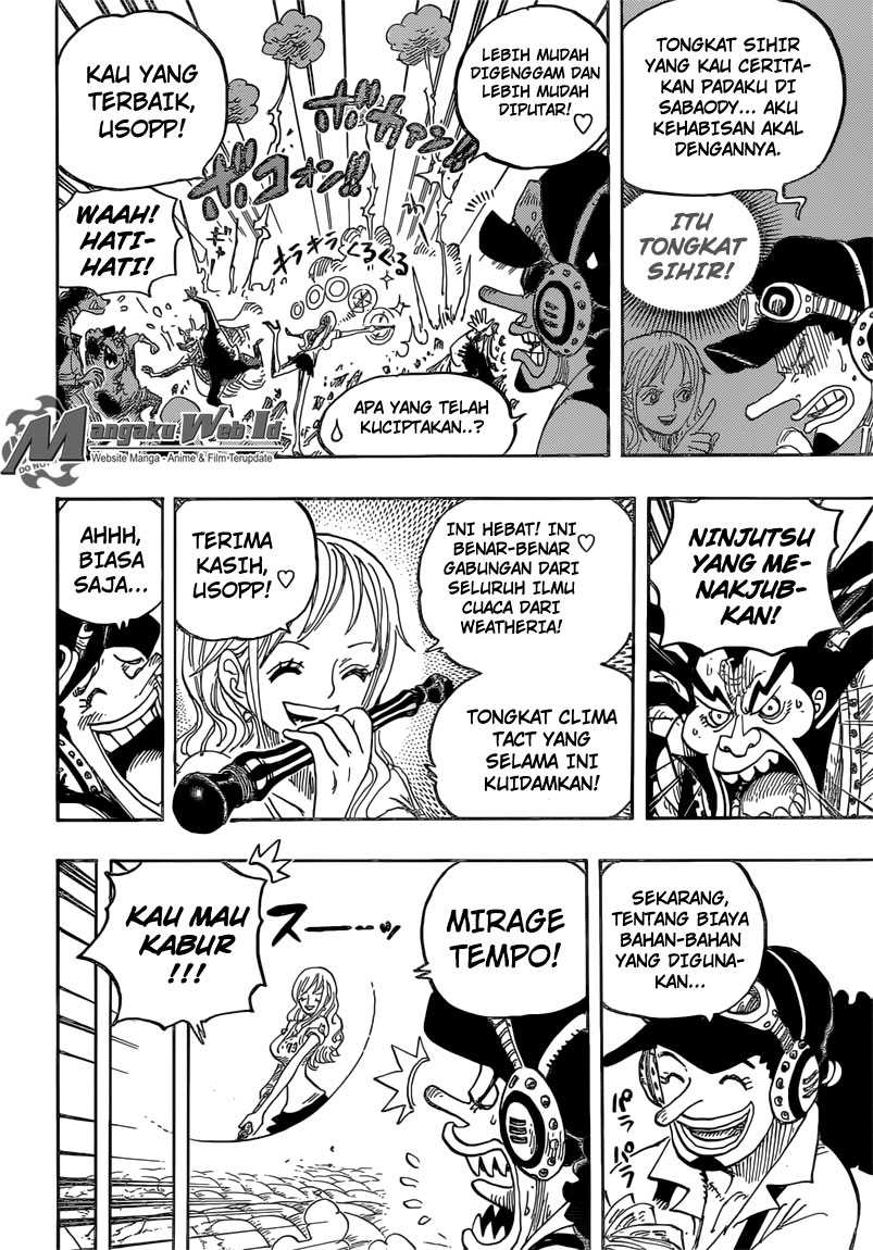 One Piece