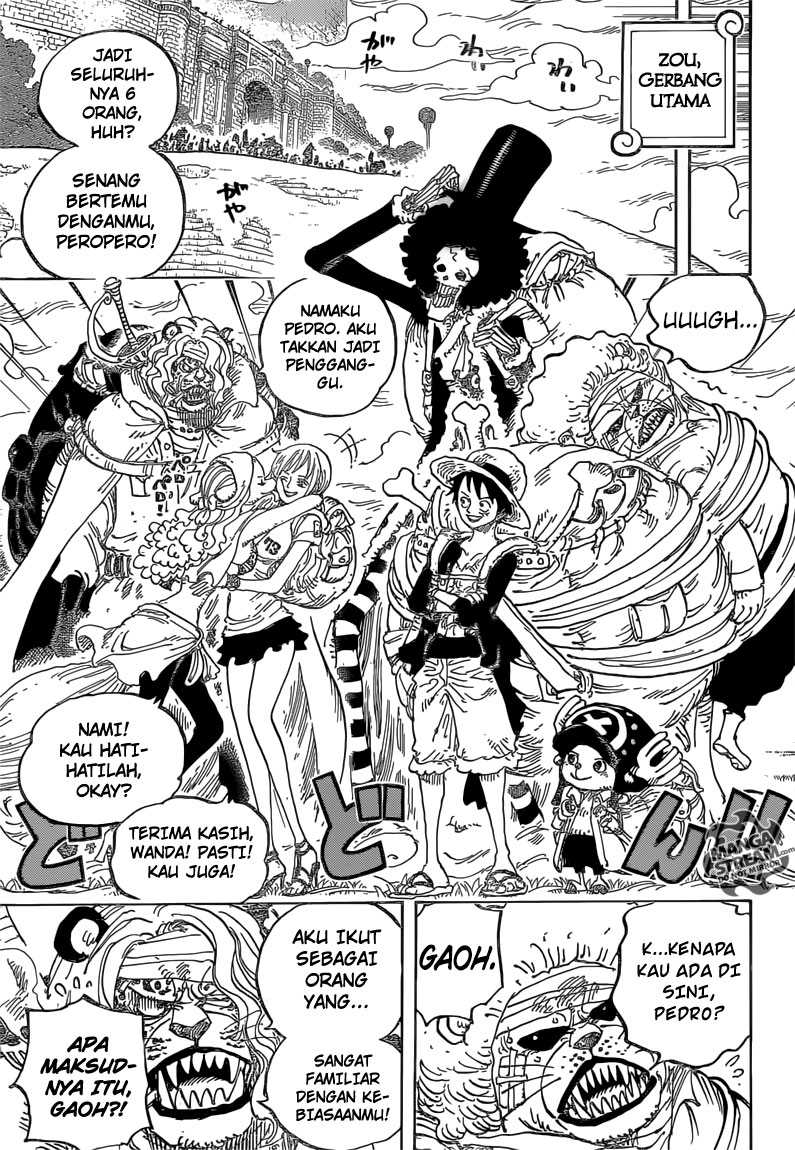 One Piece