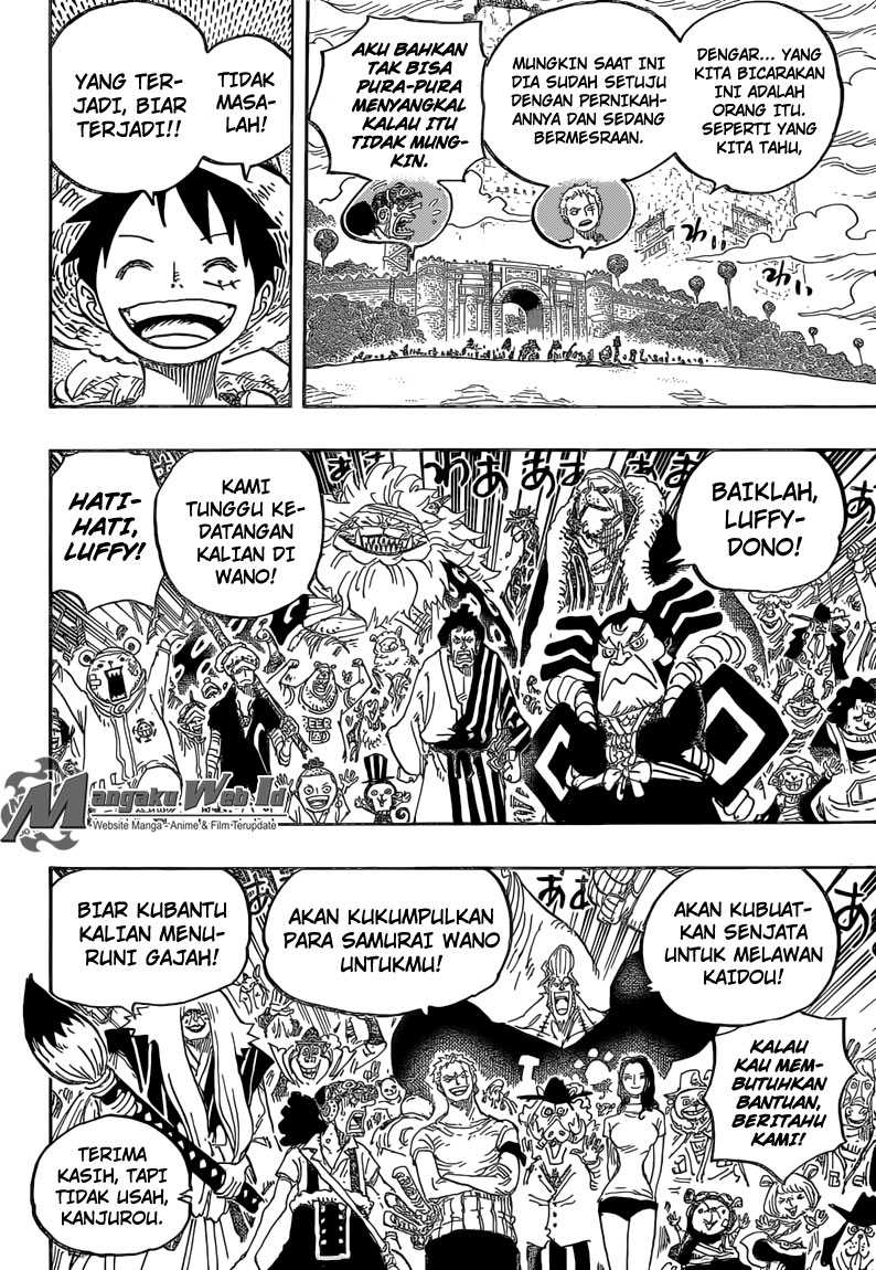 One Piece