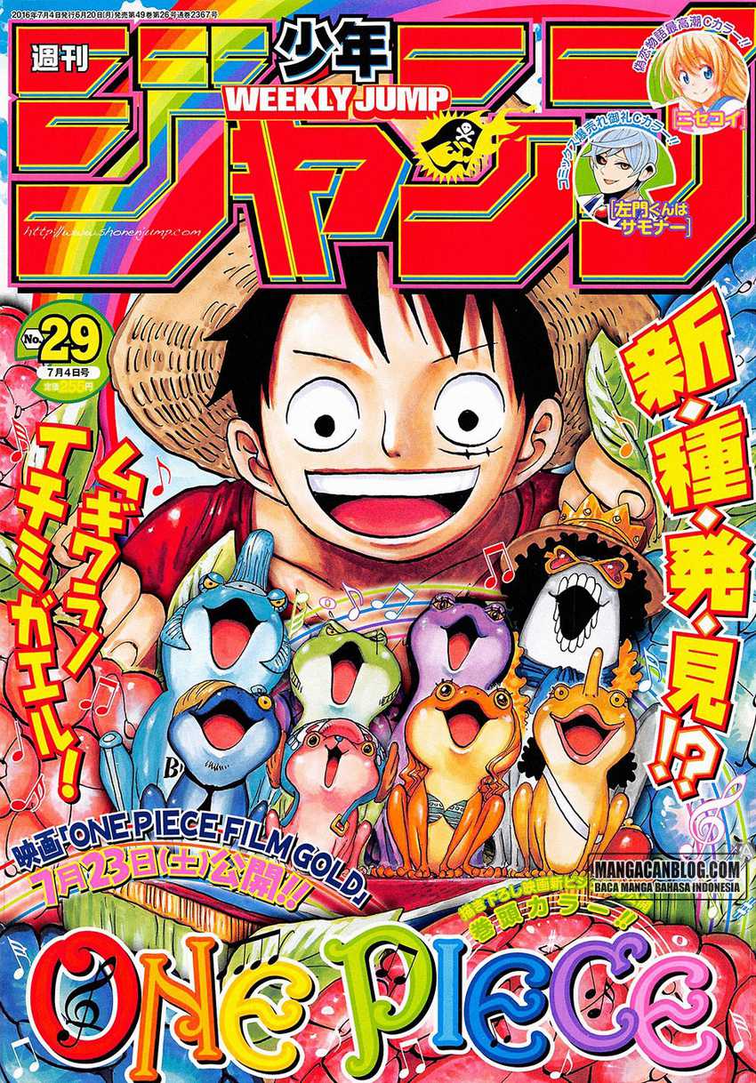 One Piece