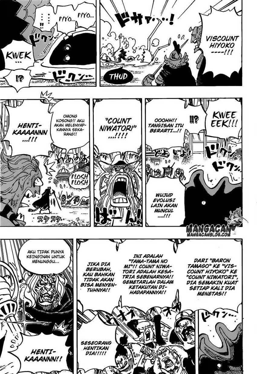 One Piece