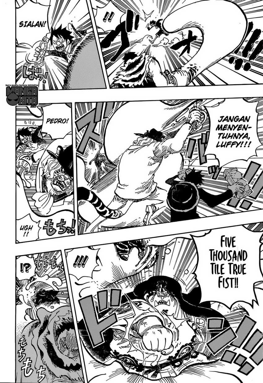 One Piece