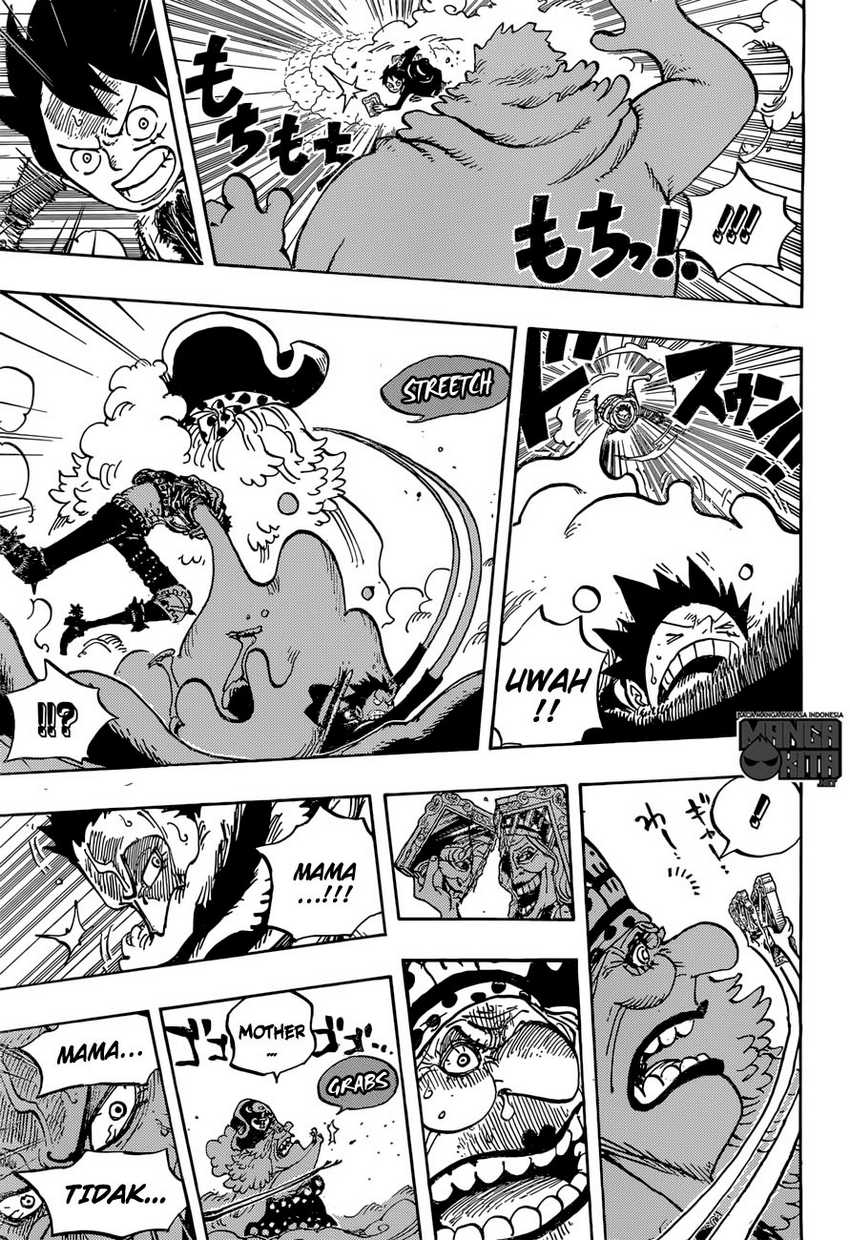 One Piece