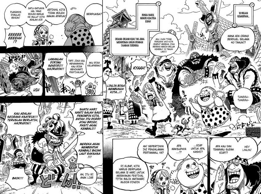 One Piece