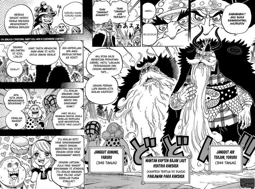 One Piece