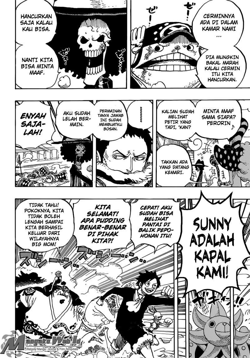 One Piece