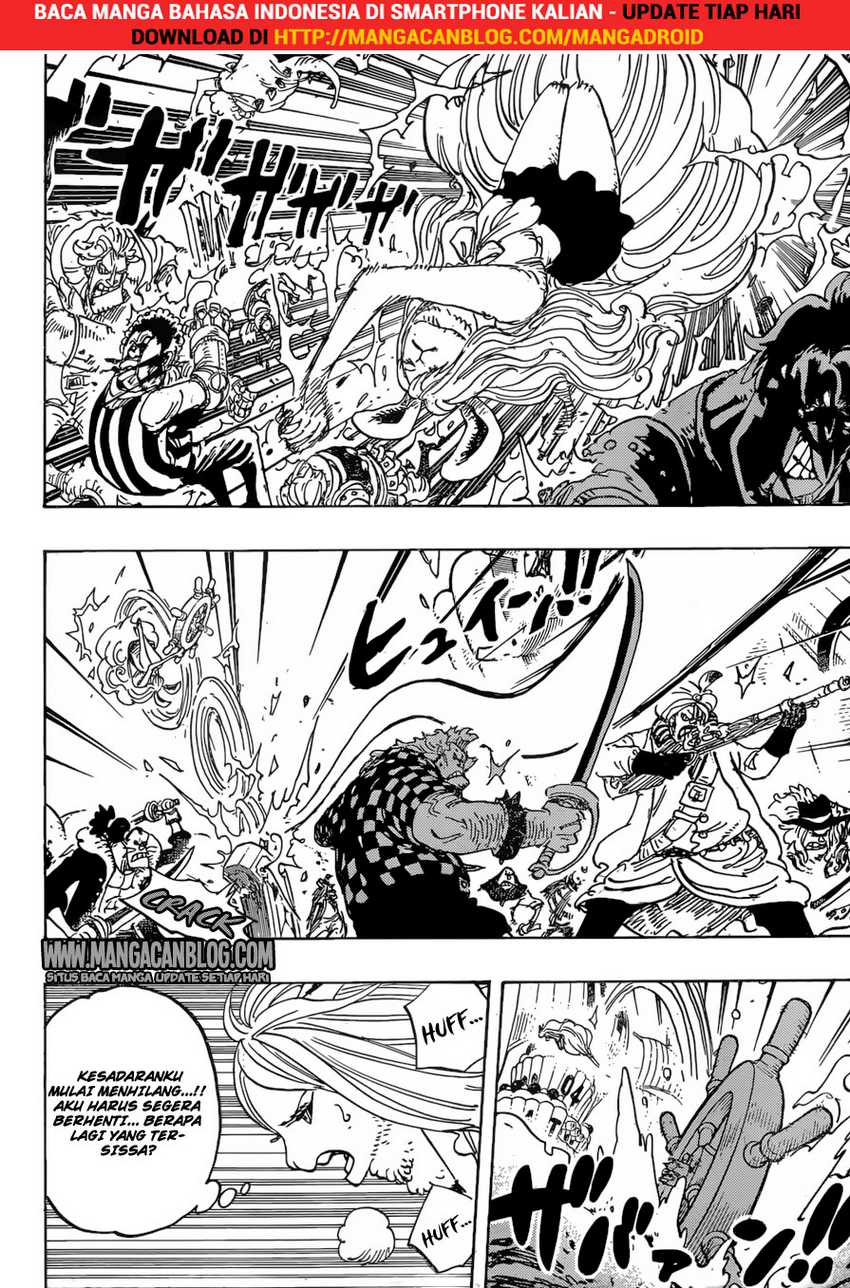 One Piece