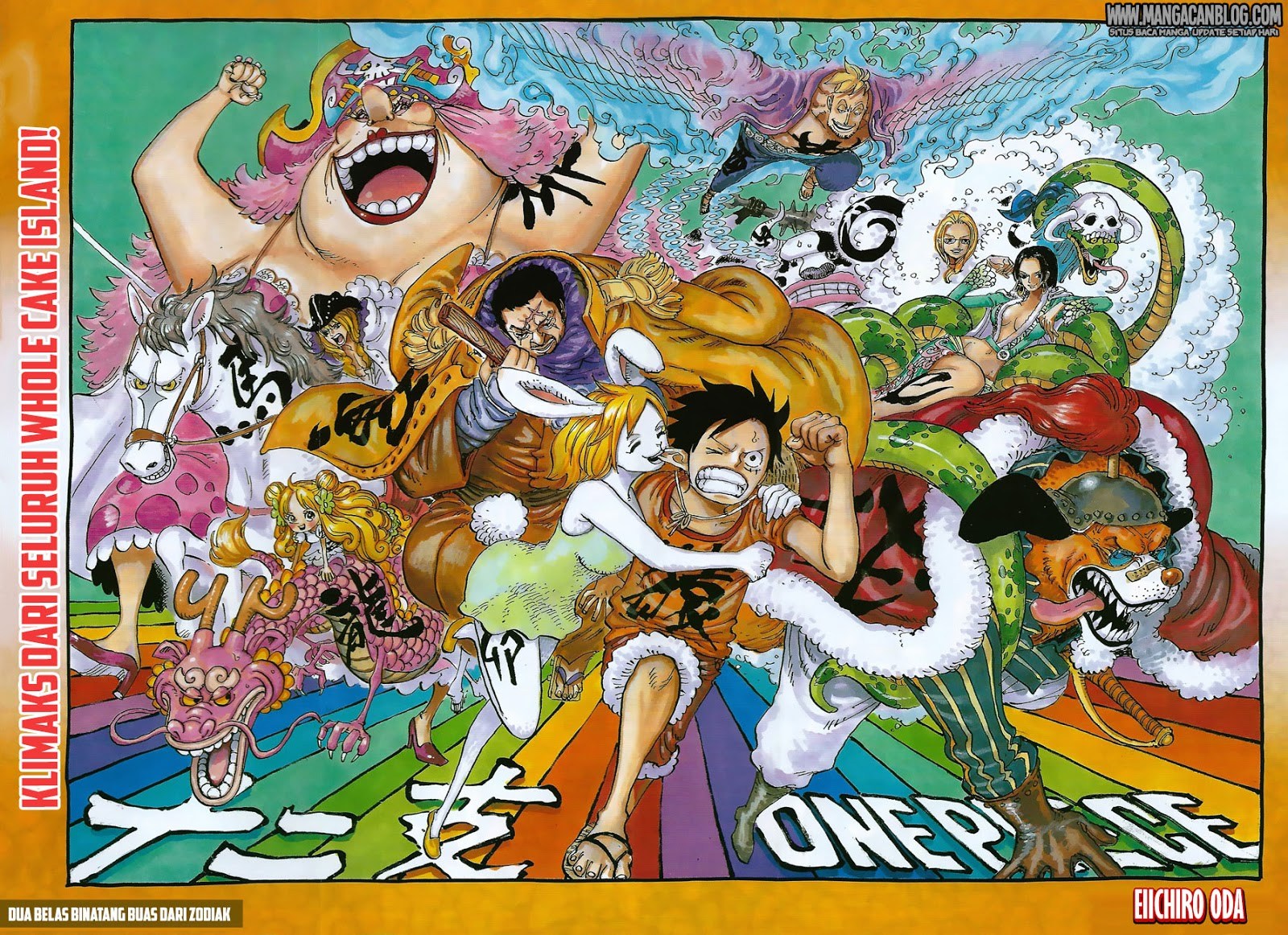 One Piece