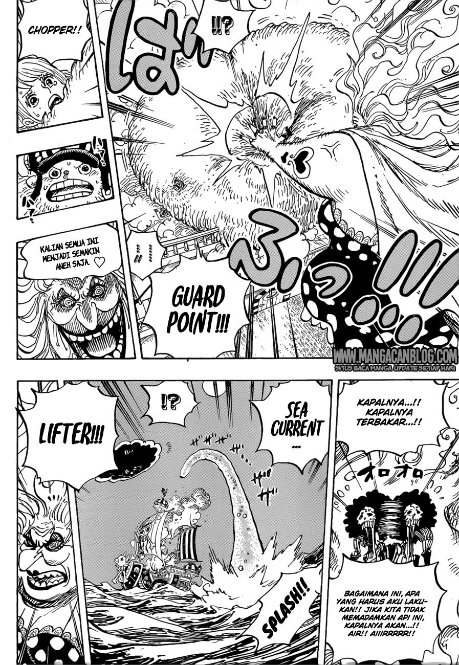 One Piece