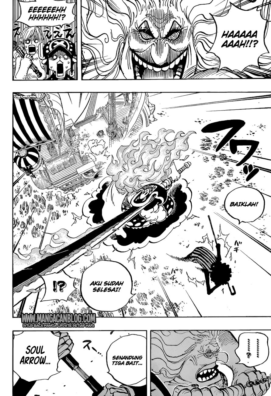 One Piece