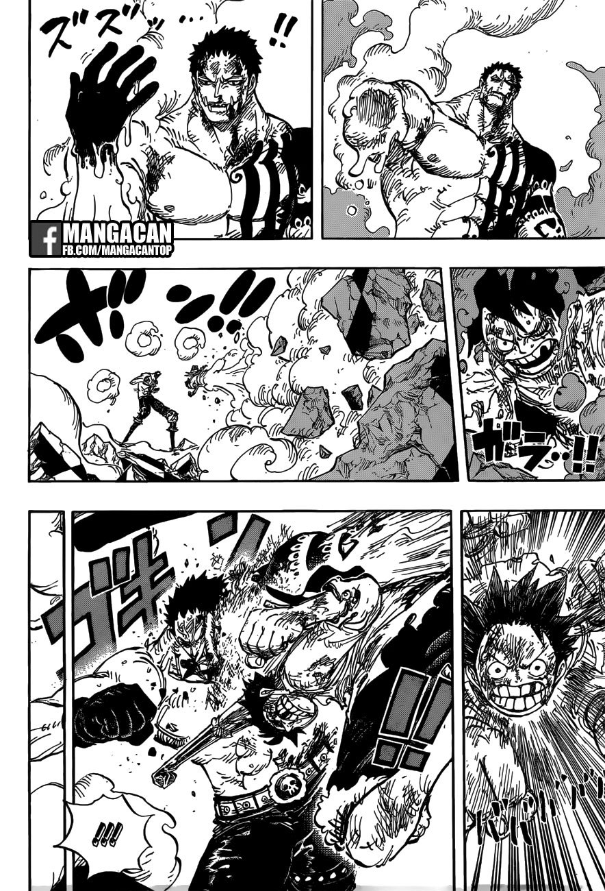 One Piece