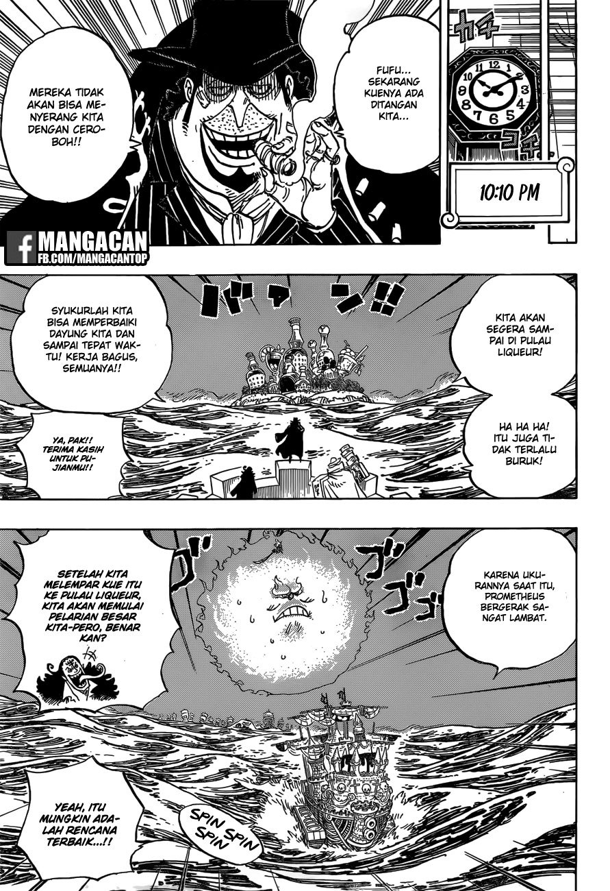 One Piece