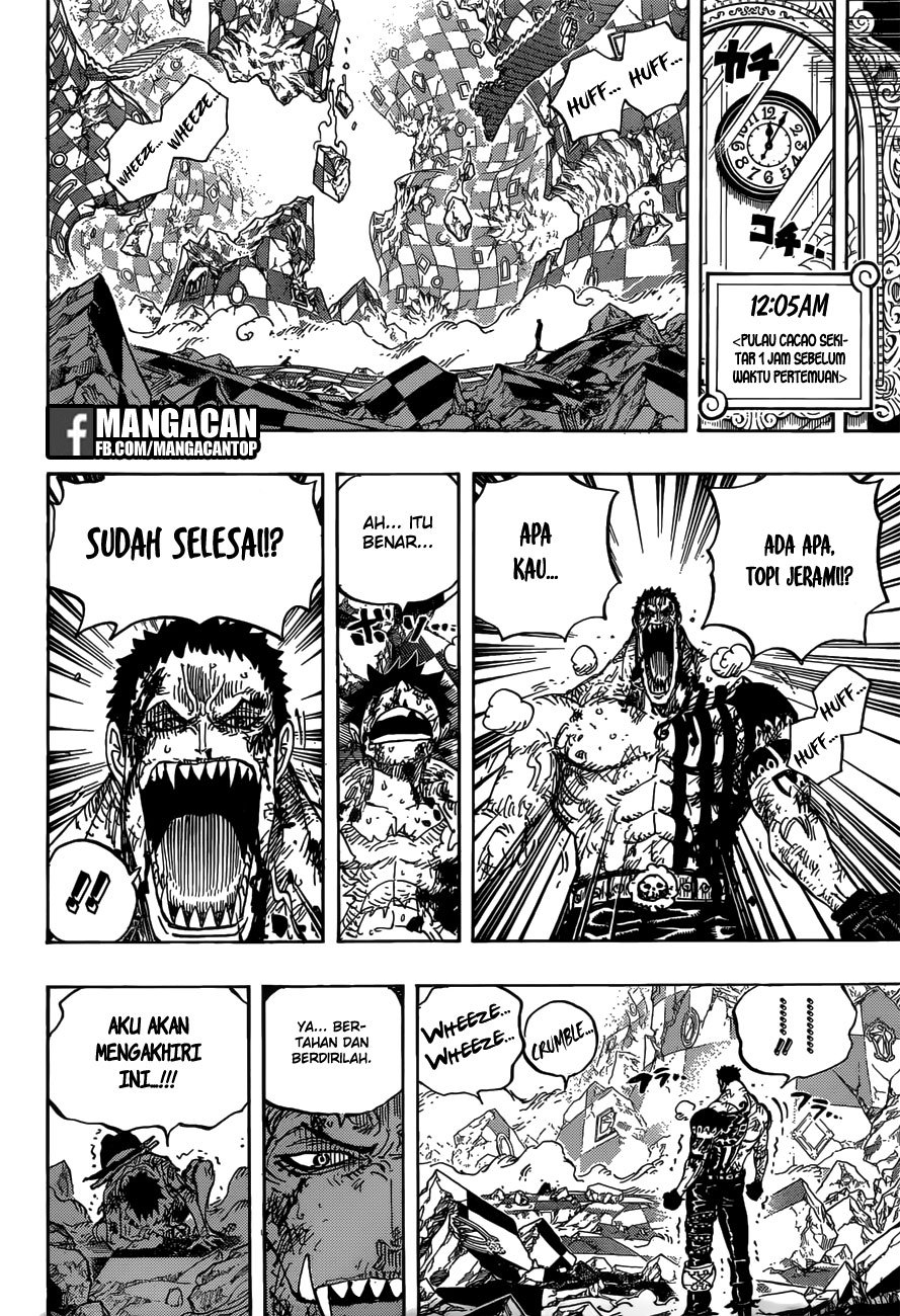 One Piece