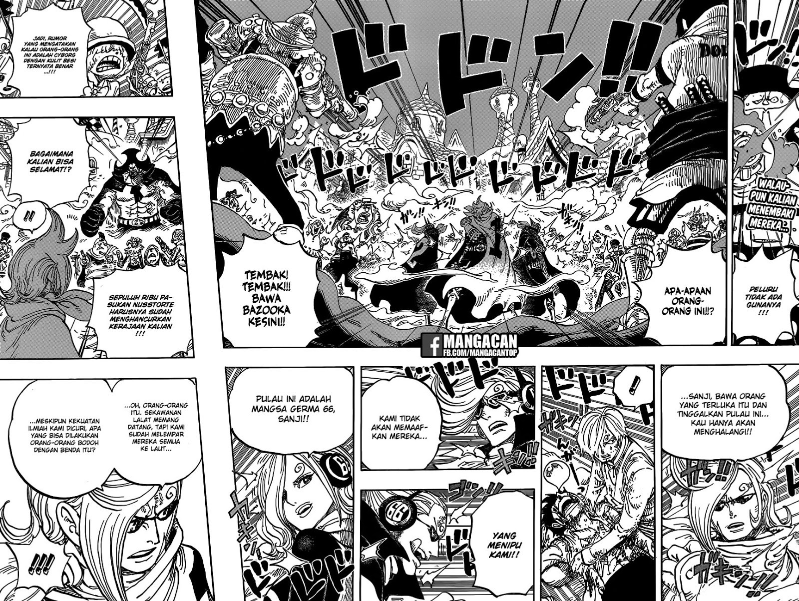 One Piece