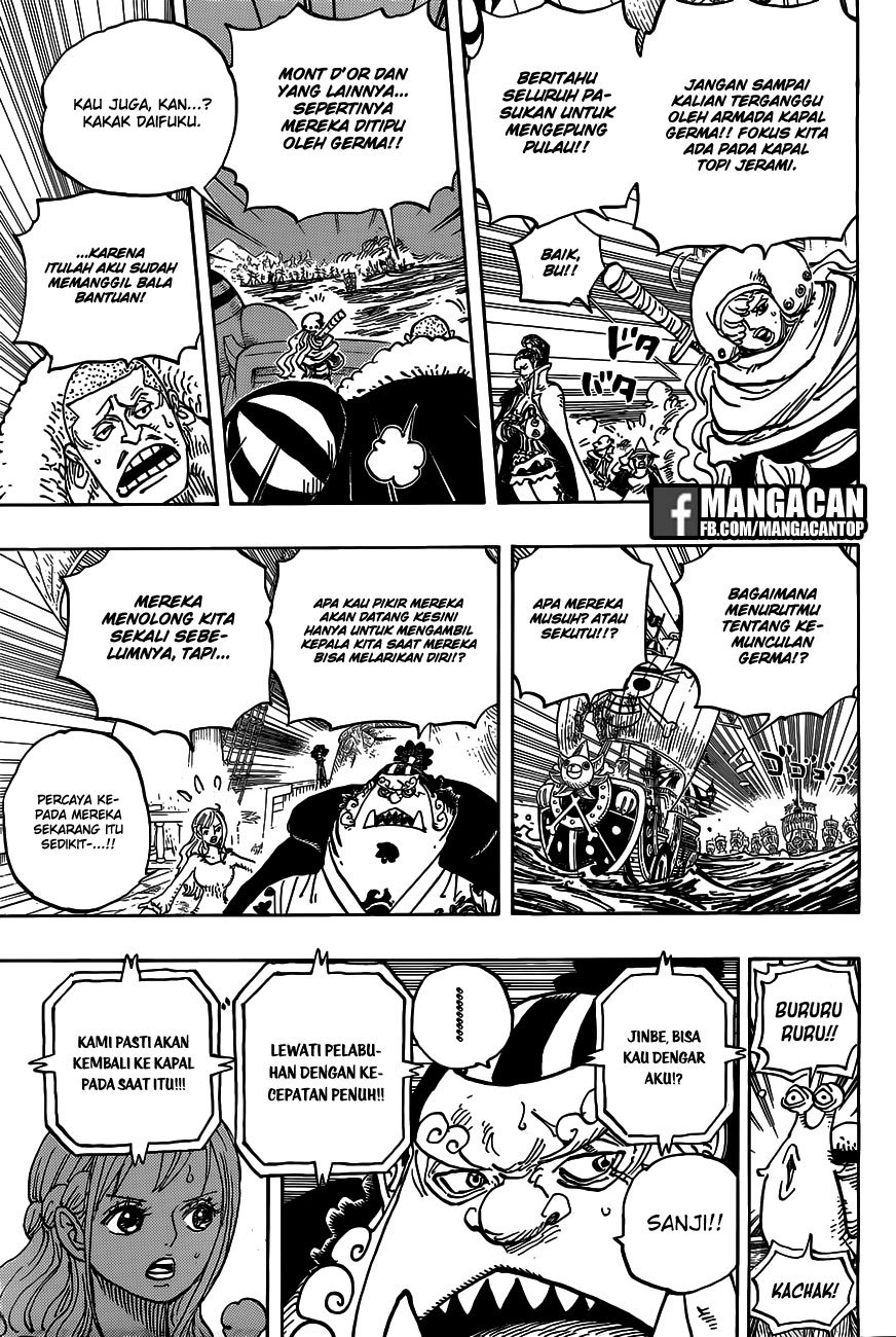One Piece