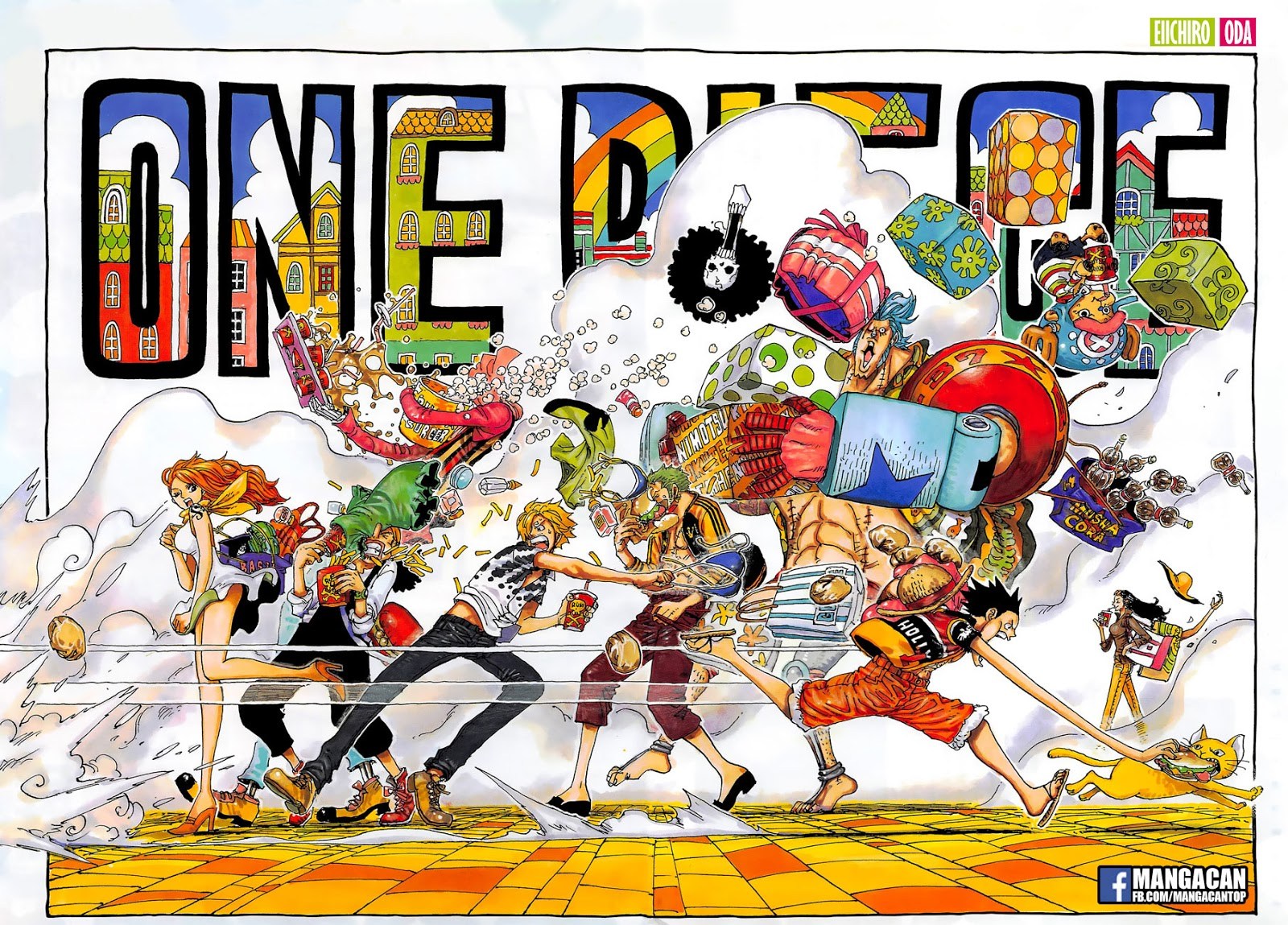 One Piece