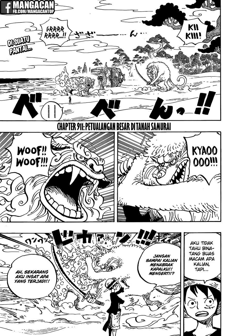 One Piece