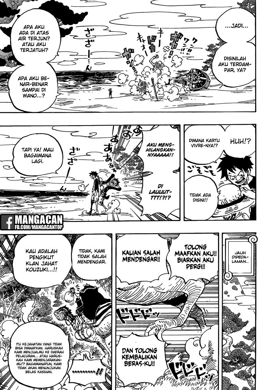 One Piece