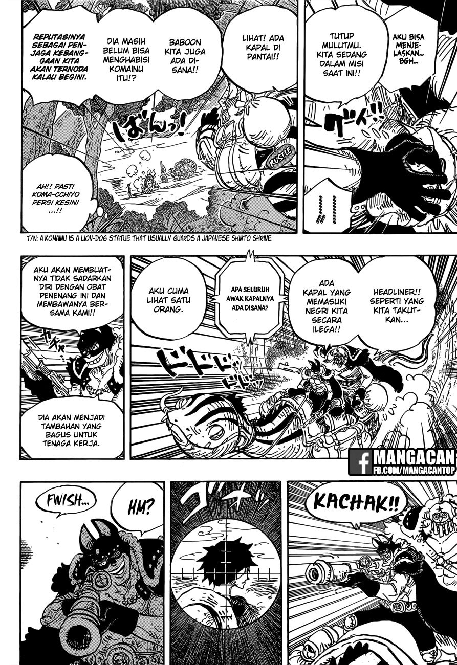 One Piece