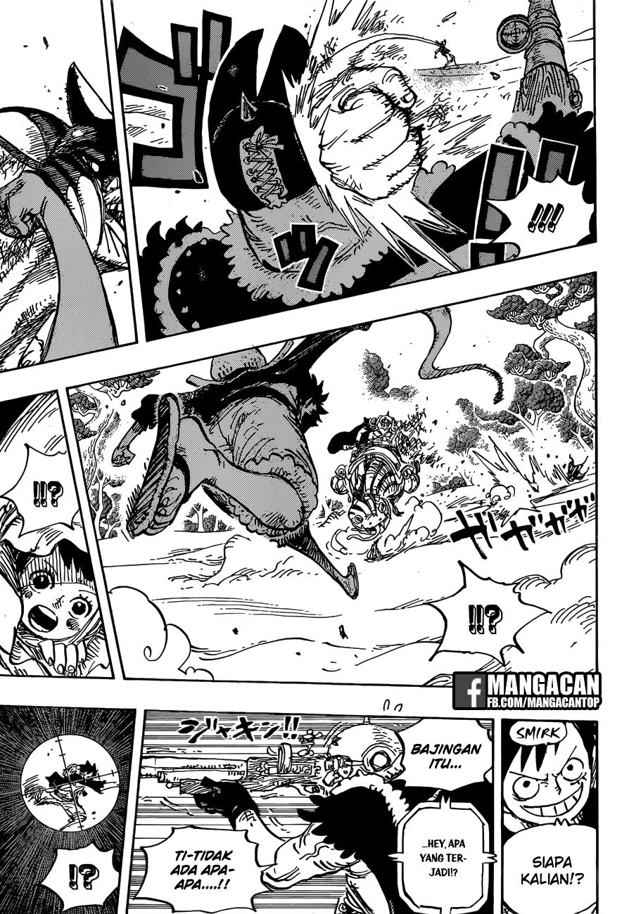 One Piece