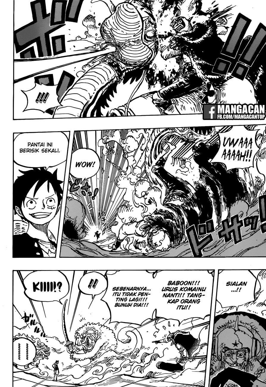 One Piece
