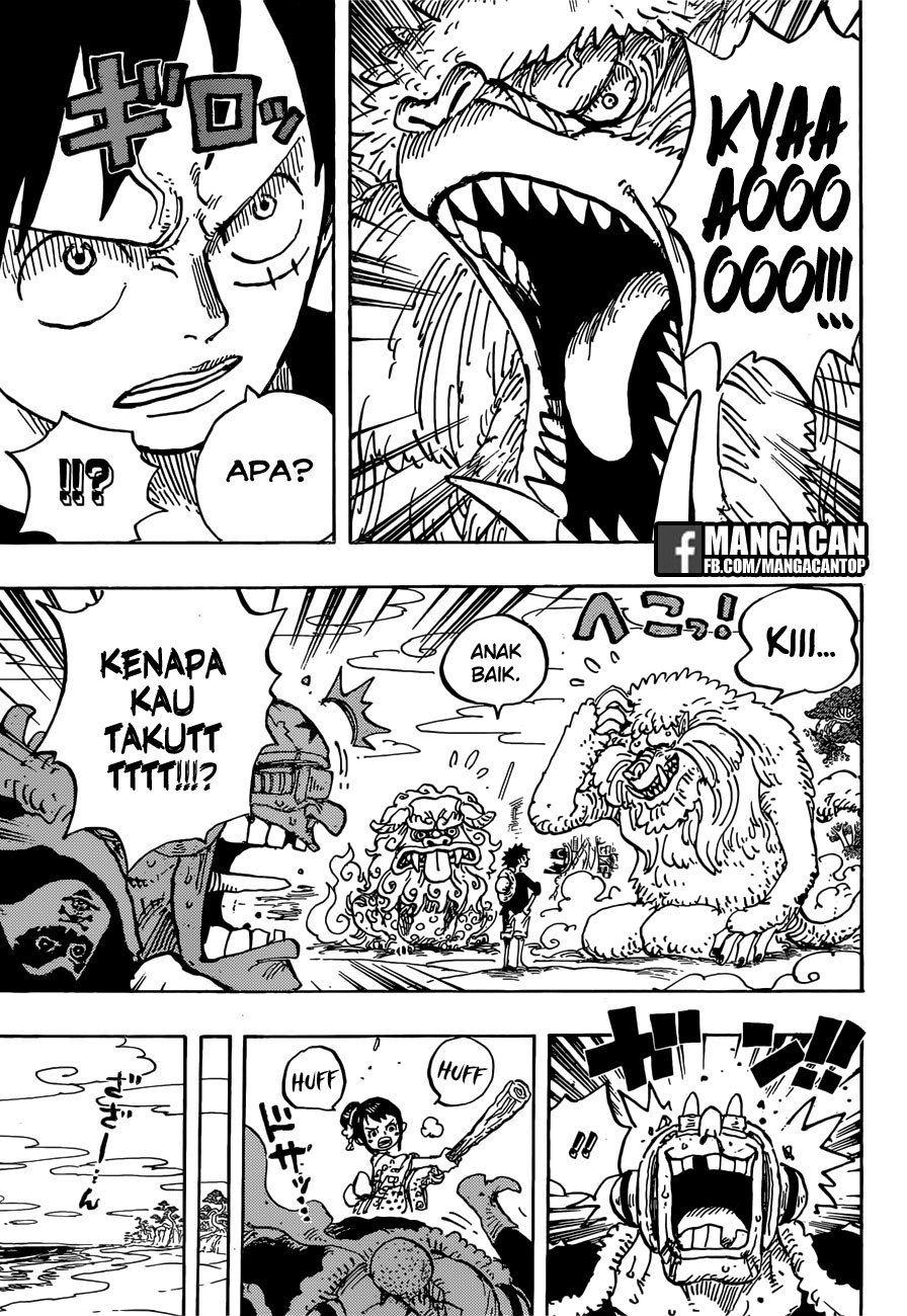 One Piece