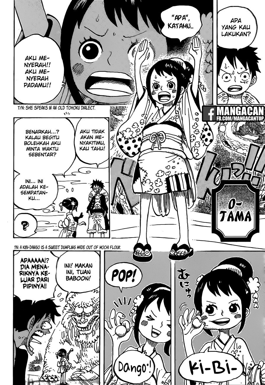 One Piece