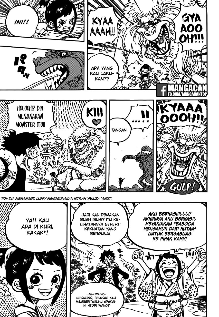 One Piece