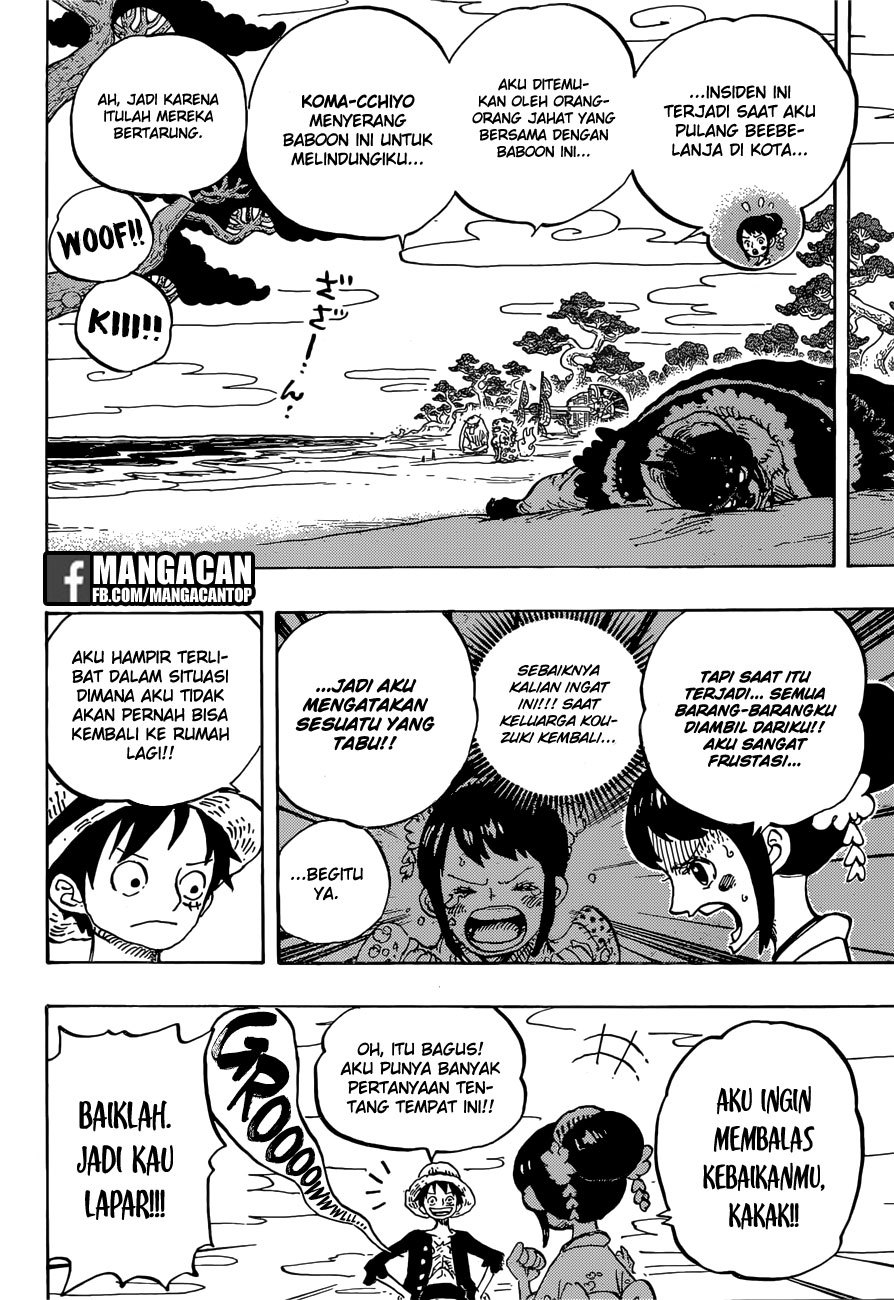One Piece