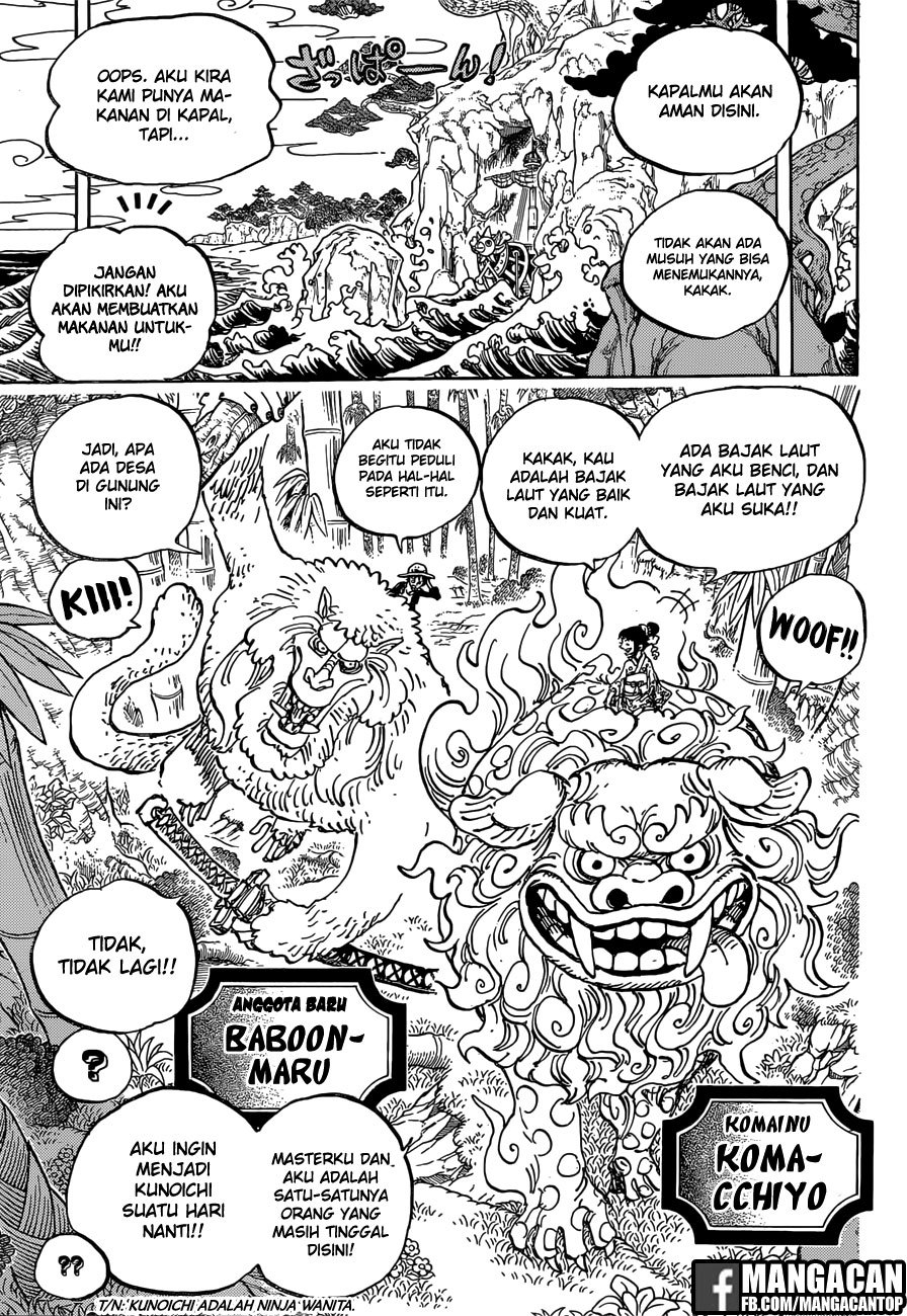 One Piece