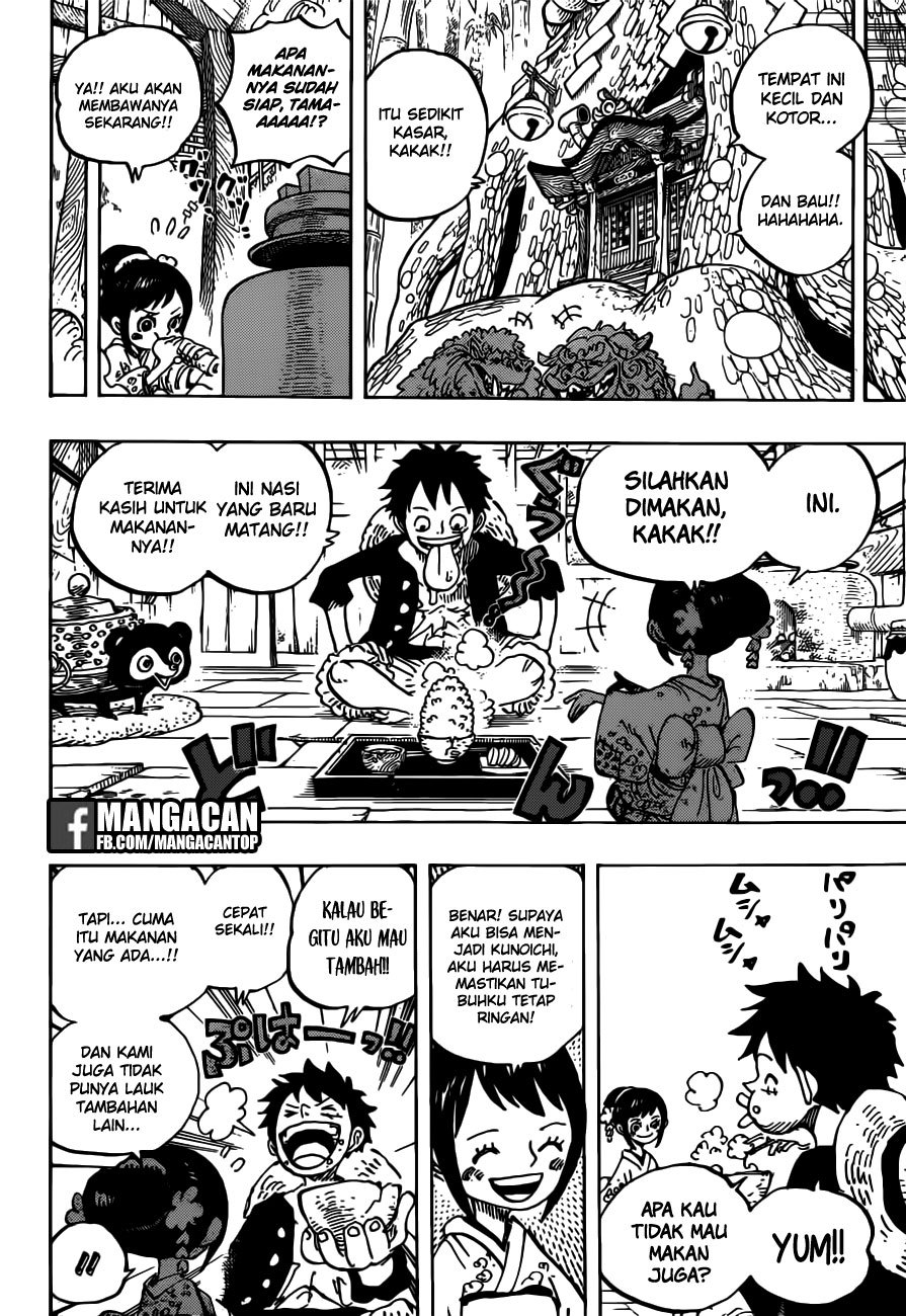 One Piece