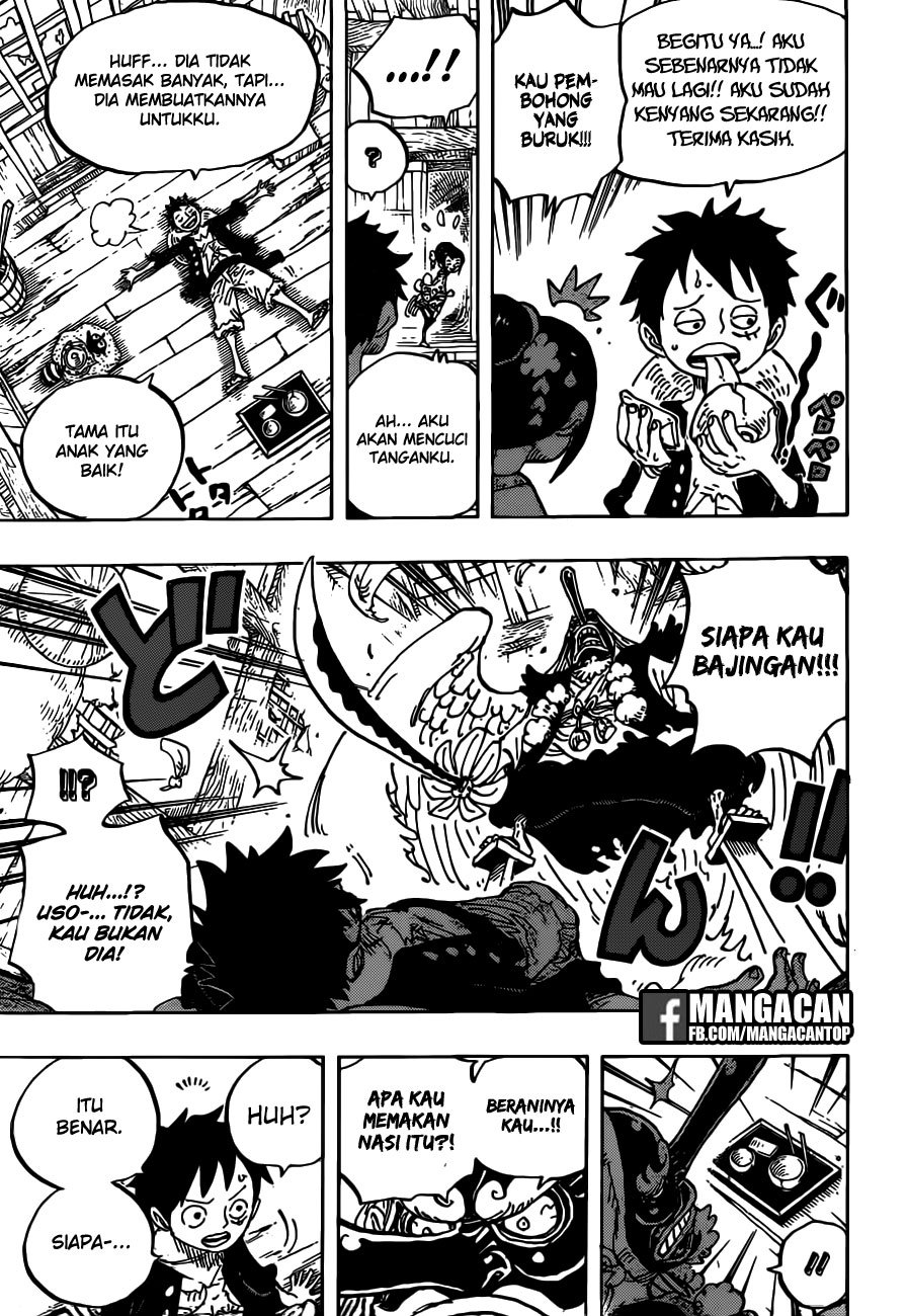 One Piece