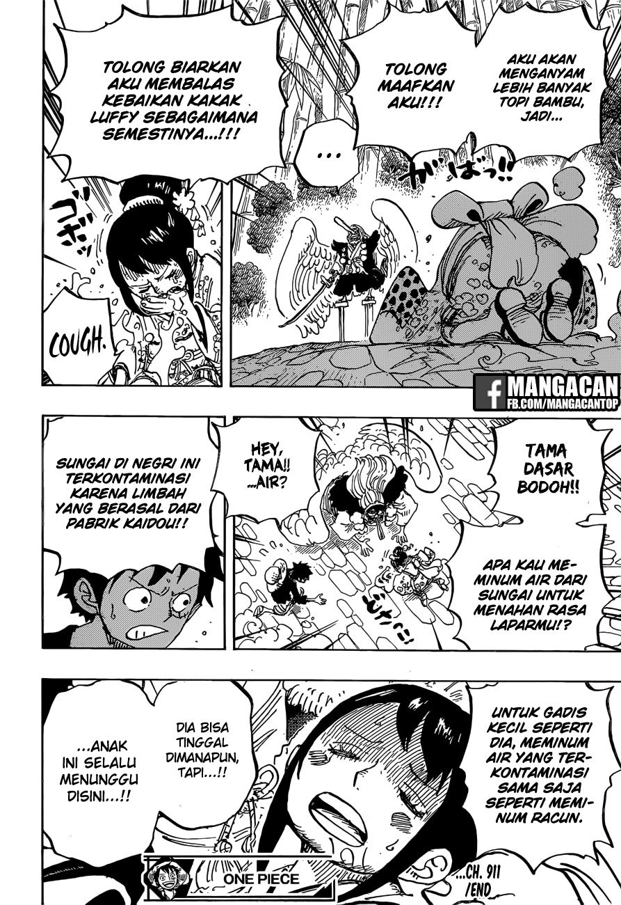 One Piece
