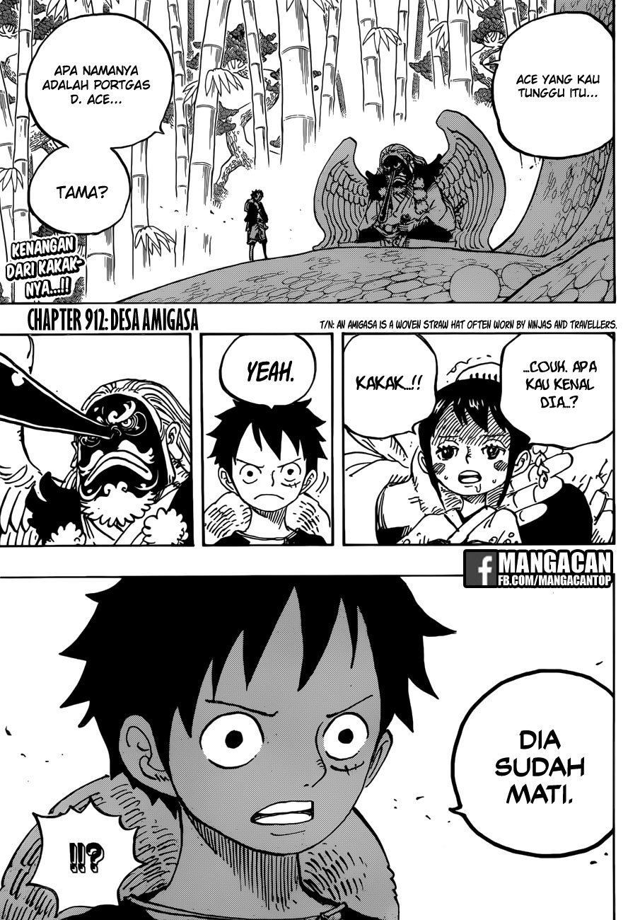 One Piece