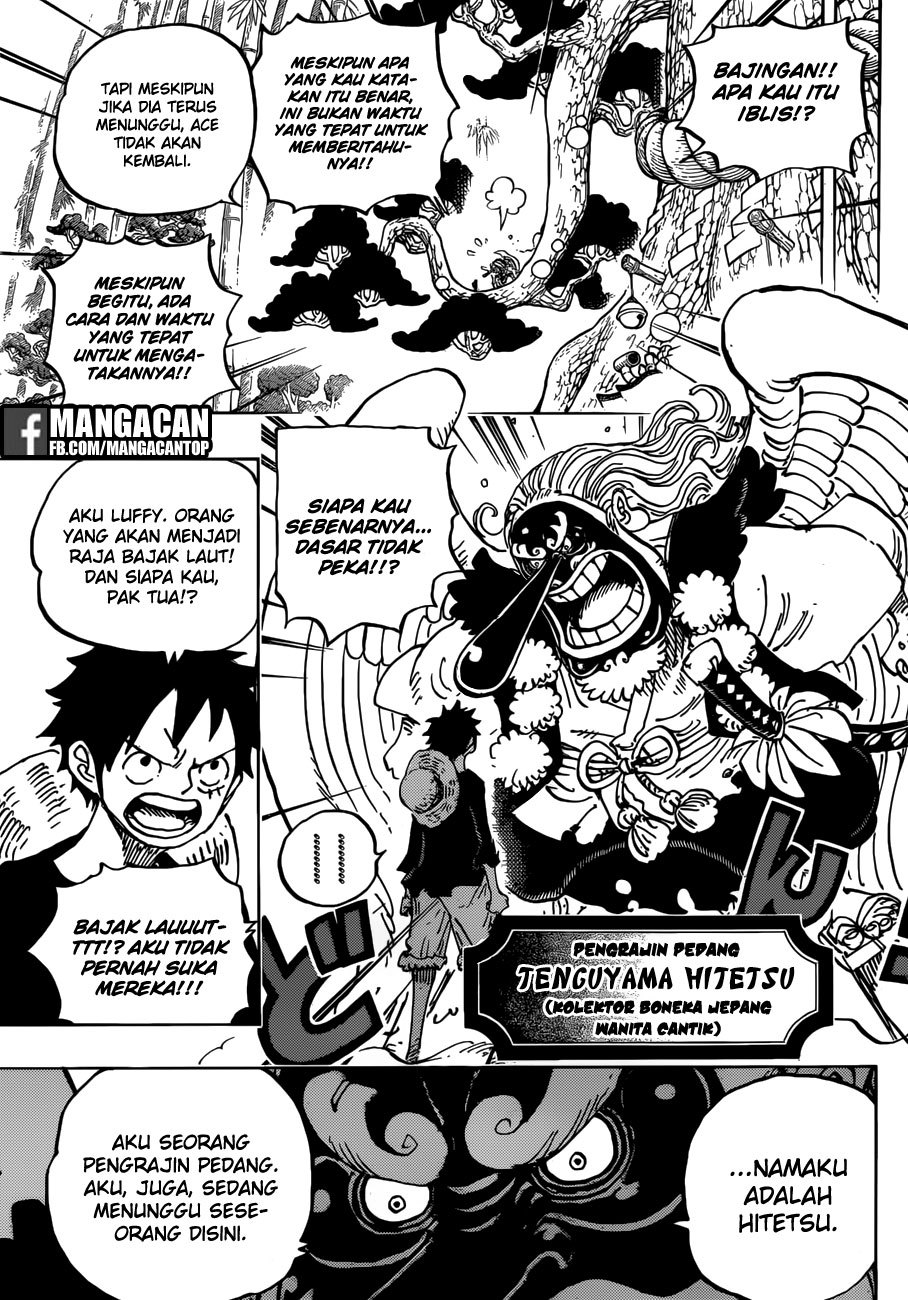 One Piece