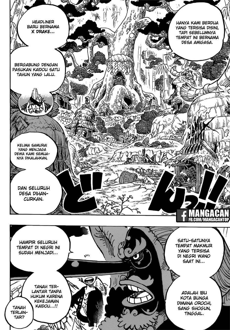 One Piece