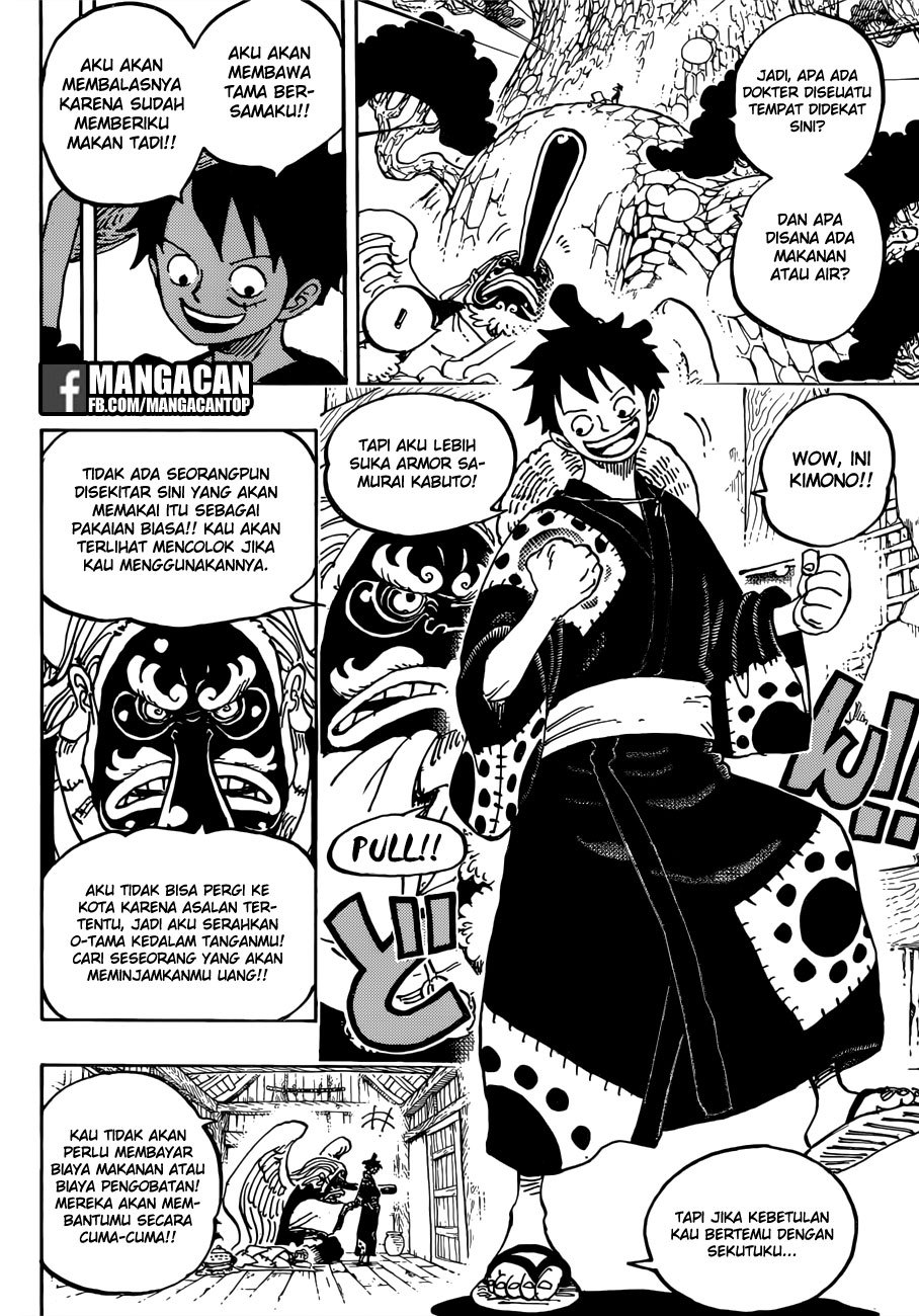 One Piece