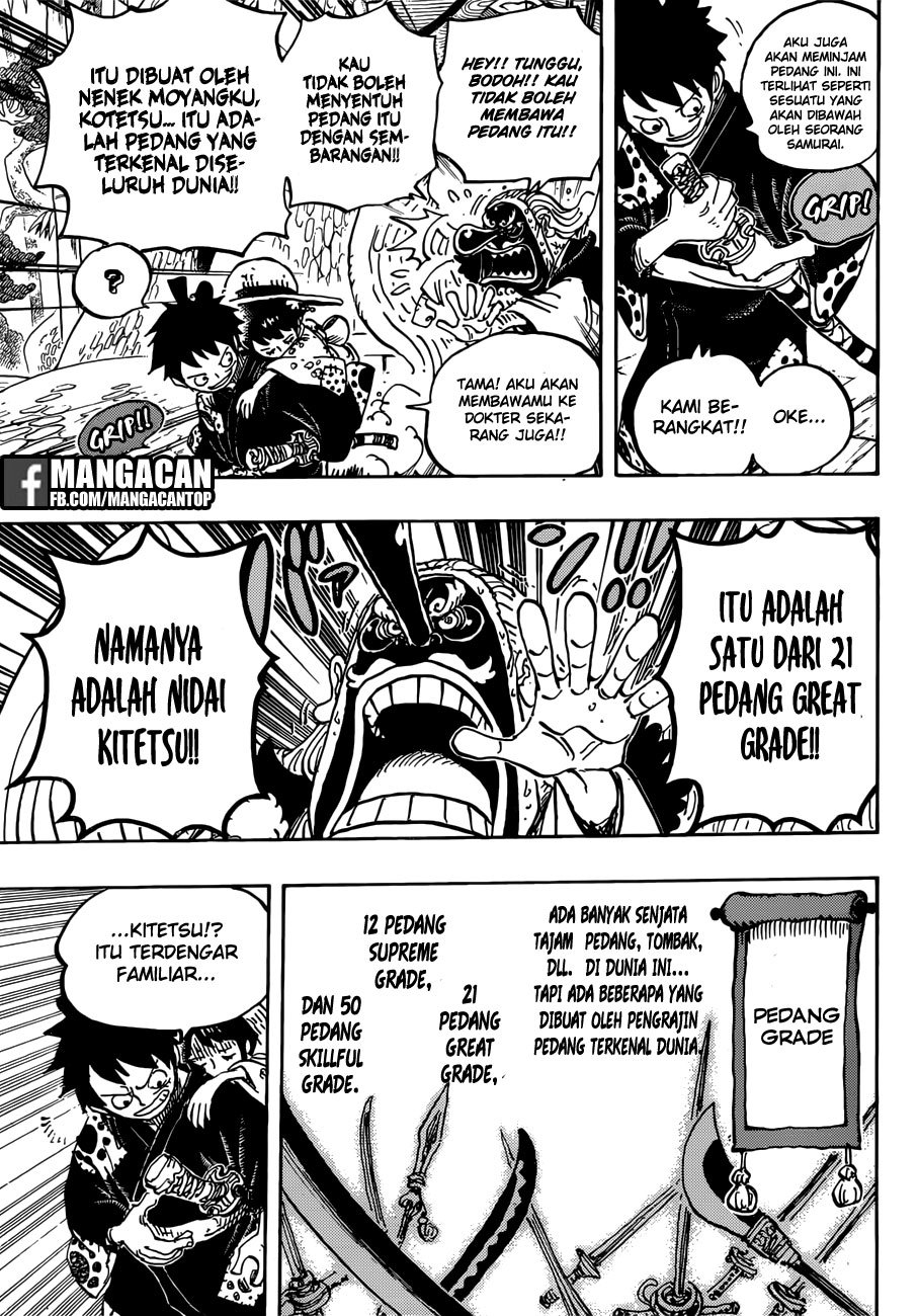 One Piece